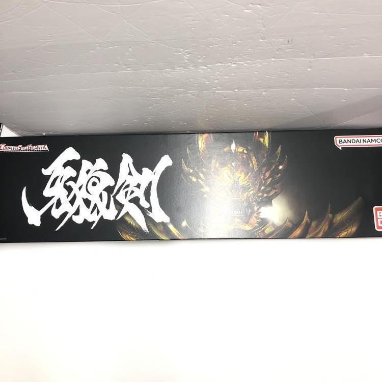 牙狼剣COMPLETE STYLE GIGANTIC Amazon | [バンダイ] COMPLETE STYLE GIGANTIC 牙狼剣 | ベルト