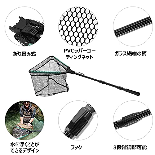 SANLIKE タモ網 玉網 がさがさ 網 ガサガサ 網 ランディングネット 折りたたみ ワンタッチネット 水に浮く 釣りネット すくい網 ガラス繊維の柄 伸縮 3段階調節可能 超軽量 コンパクト 3枚目