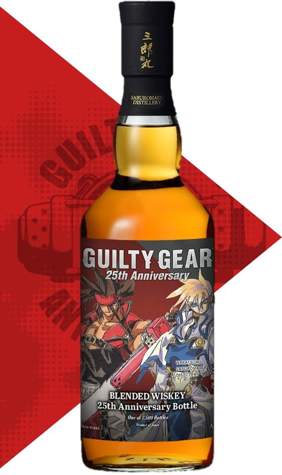 三郎丸GUILTYGEAR25thAnniversaryソル＝バッドガイ GUILTY GEAR』シリーズ×三郎丸蒸留所のコラボウイスキー発売