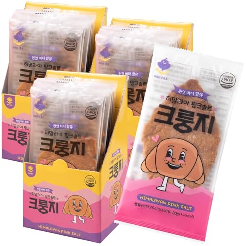 KOREAN FOOD Flat Croissant Himalayan Pink Salt