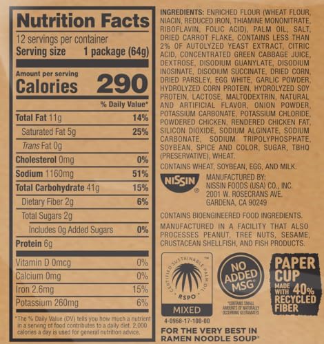 Nissin Cup Noodles Chicken Microwaveable Paper Cup 12-Pack