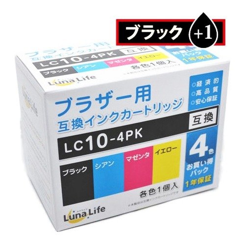Amazon.co.jp: ブラザー用 互換インクカートリッジ Brother LC10-4PK 4