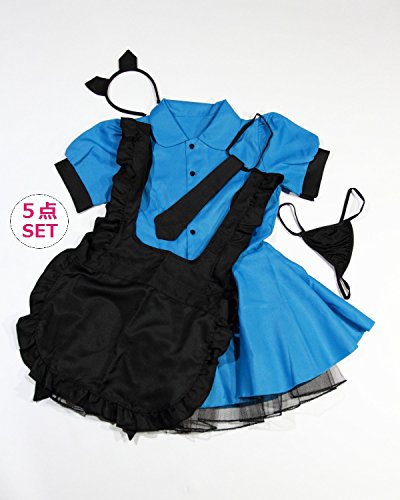 Amazon.co.jp: メイド コスプレ かわいい青色 黒エプロン アニメ