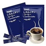 明治製薬 L-カルニチンコーヒー ギフト インスタントコーヒーパウダー 3g*40包 スティックコーヒー