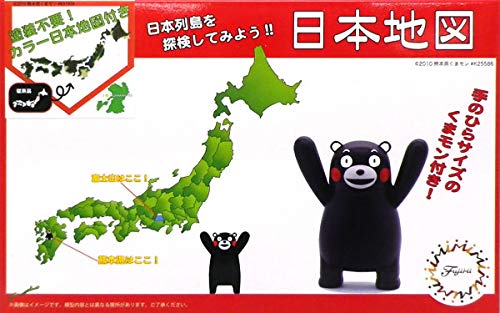 �t�W�~�͌^ ���܃����̃V���[�YNo.14 EX-1 ���{�n�}�i�ʐF�ς݁j���܃����o�[�W���� ���܃���14EX-1