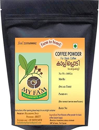 MyFam Kerala Kappi Podi / Coffee Powder for KADUM KAPPI / Black Coffee - 300gm