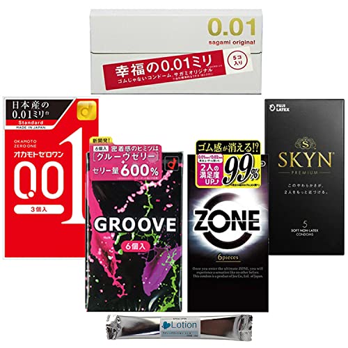 �I�J���g �T�K�~�I���W�i�� GROOVE SKYN ZONE �R���h�[�� condom 001 �X�e�B�b�N���[�V�����t 5���Z�b�g