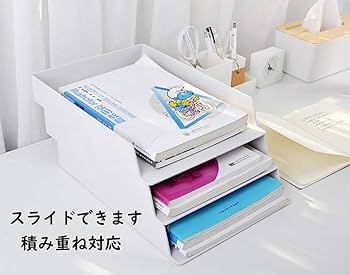 ダークグレー プラスチック書類ケース Amazon | ファイルフォルダー布製PPプラスチック書類ケース