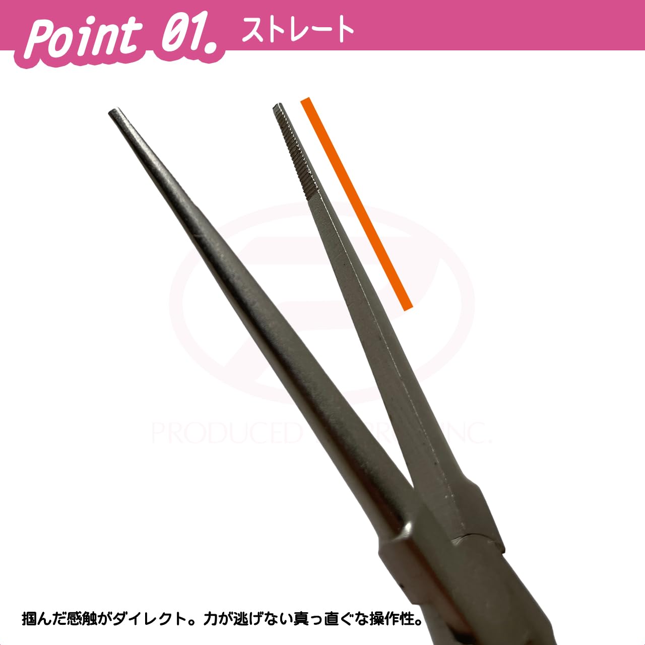 Amazon | プロックス(PROX) 針はずしプライヤー | プロックス(PROX