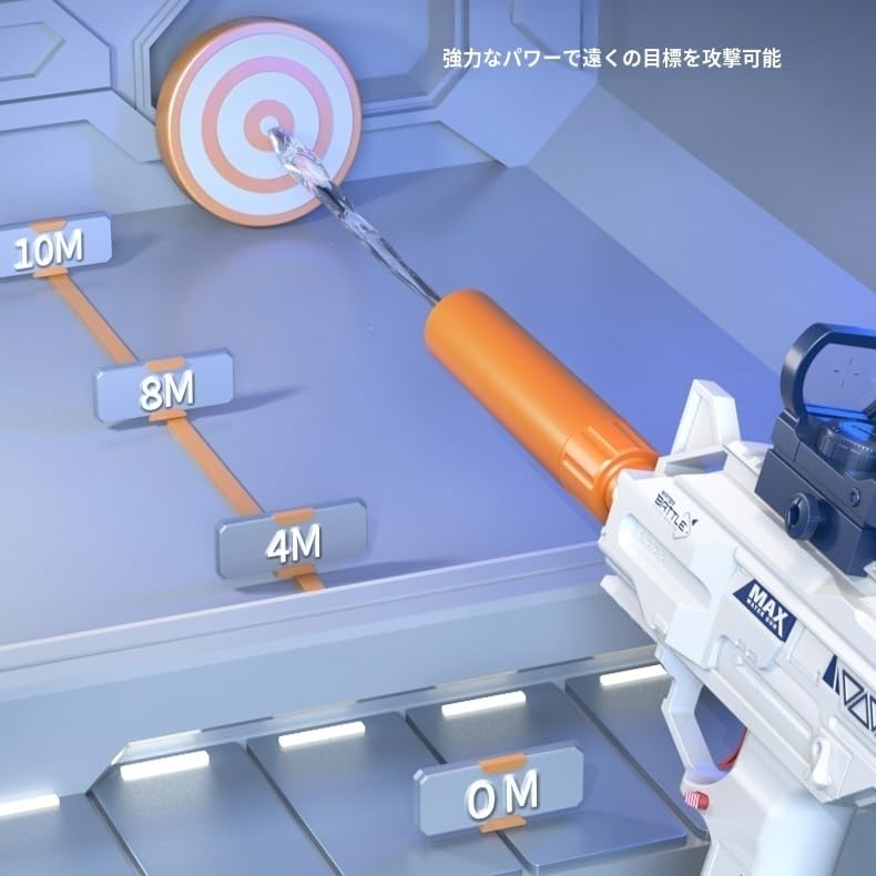 人気　電動吸引式ウォーターガン5セット 楽天市場】電動吸引式ウォーターガン 水鉄砲 電動 ウォーター