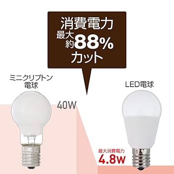+ Style LED調光可能電球 E17 ×4個セット WEIMALL LED電球 4個 調光調色 LED照明 口金E17 60W相当 調光器