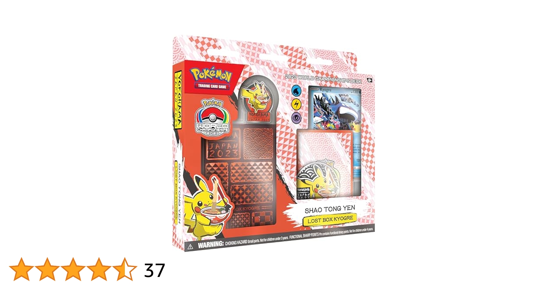 ポケカ 2023 WORLD CHAMPIONSHIPS DECK Amazon.com: 2023 Pokemon TCG World Championships Deck – Shao