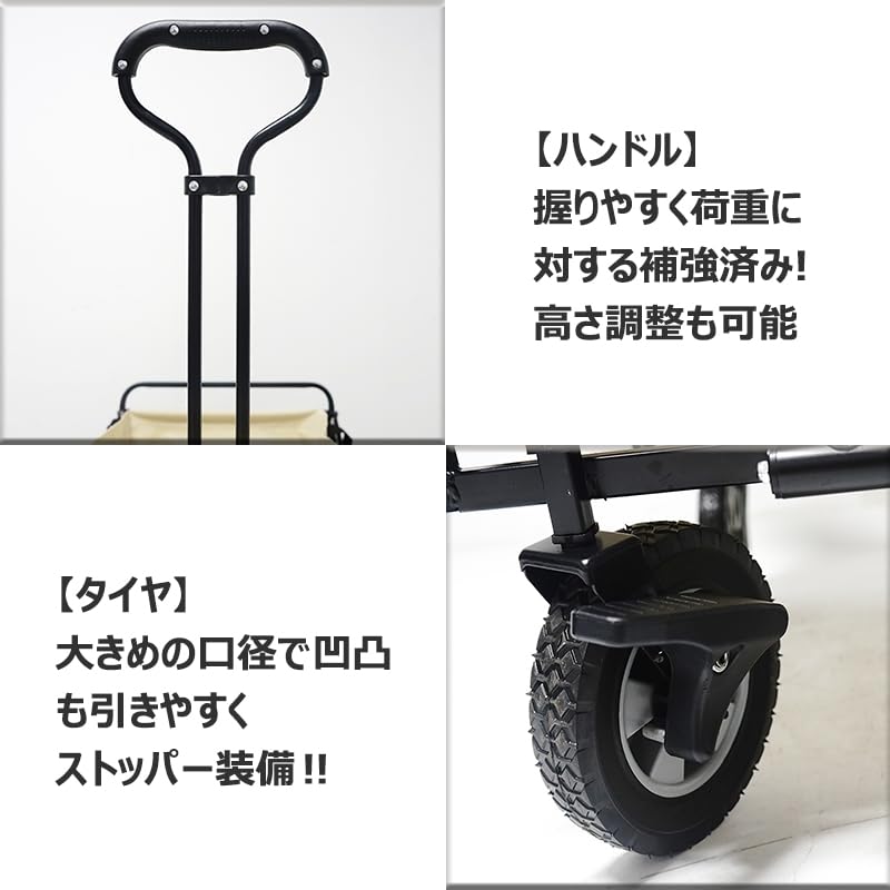 ★CHANODUG OUTDOOR★キャンピングカートワゴン★アウトドアワゴン★ Amazon.co.jp: ☆CHANODUG OUTDOOR☆キャンピングカートワゴン