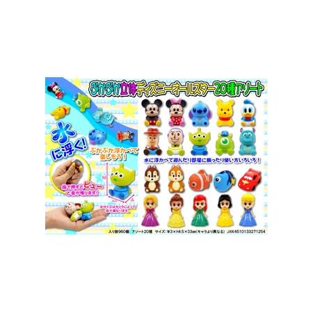Amazon ぷかぷか立体ディズニーオールスター 種アソート ４０入 景品 玩具 縁日 ゲーム お子様 ランチ おもちゃ 子供 お祭り おまけ 子ども会 子供会 プレゼント プール おふろ お祭り問屋 ディズニー すくいキャラ すくいどり 縁日すくい 縁日スクイ 水に浮く