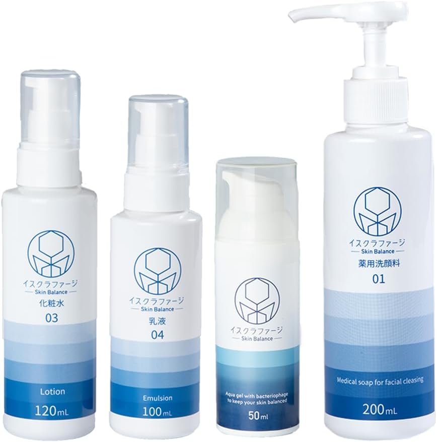 イスクラファージ　スキンバランス　美容液• 薬用洗顔料 イスクラファージSkin Balanceフルセット薬用洗顔料 200ml 美容液 50ml