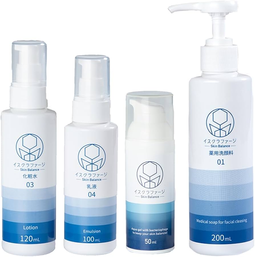 Amazon.co.jp: イスクラファージSkin Balanceフルセット薬用洗顔料
