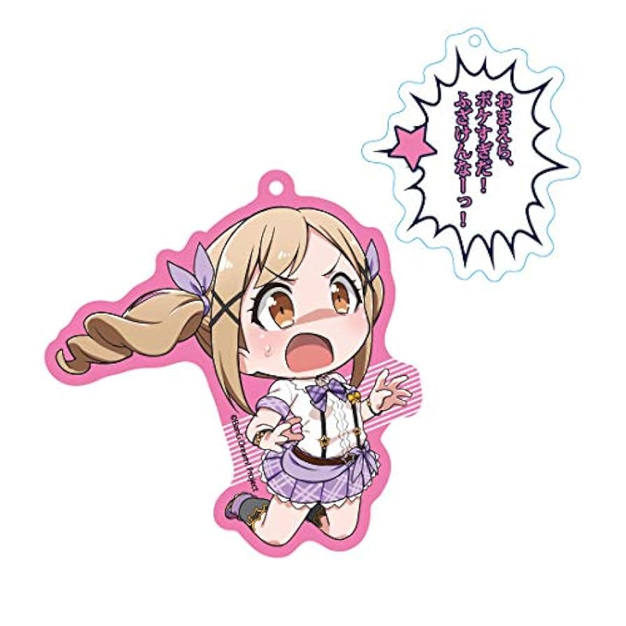 BanG Dream! 前へススメ! 市ヶ谷有咲 ソロVer. 未開封品 61G9KvEekZL._UF350,350_QL50_.jpg