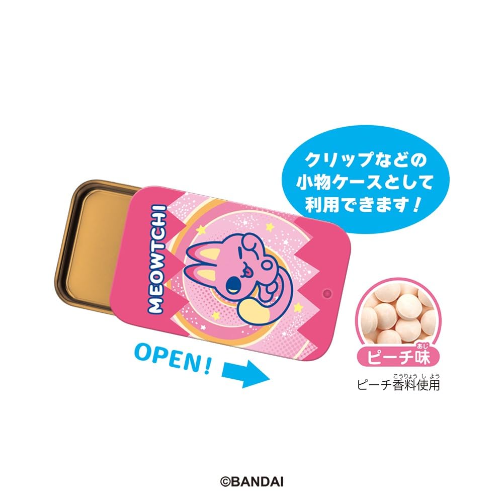 Amazon | ハート すらいどきゃん たまごっちパラダイス 10個 BOX 食玩 通販