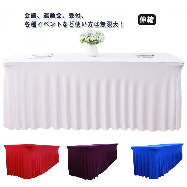 未使用！トミーバハマ　テーブルクロス　大判です。 11DOlMXeYYL._UY250_SCLZZZZZZZ_.jpg