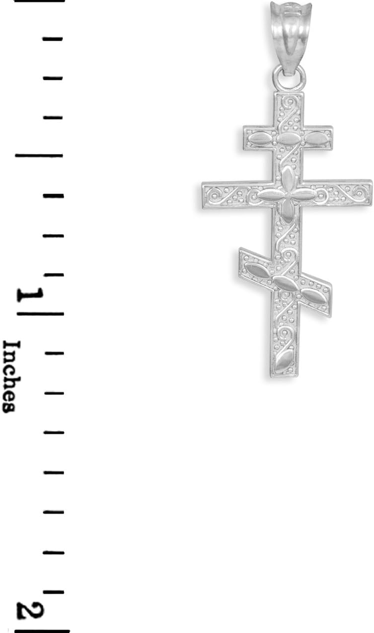 14k White Gold Russian Orthodox Cross Pendant - Image 3