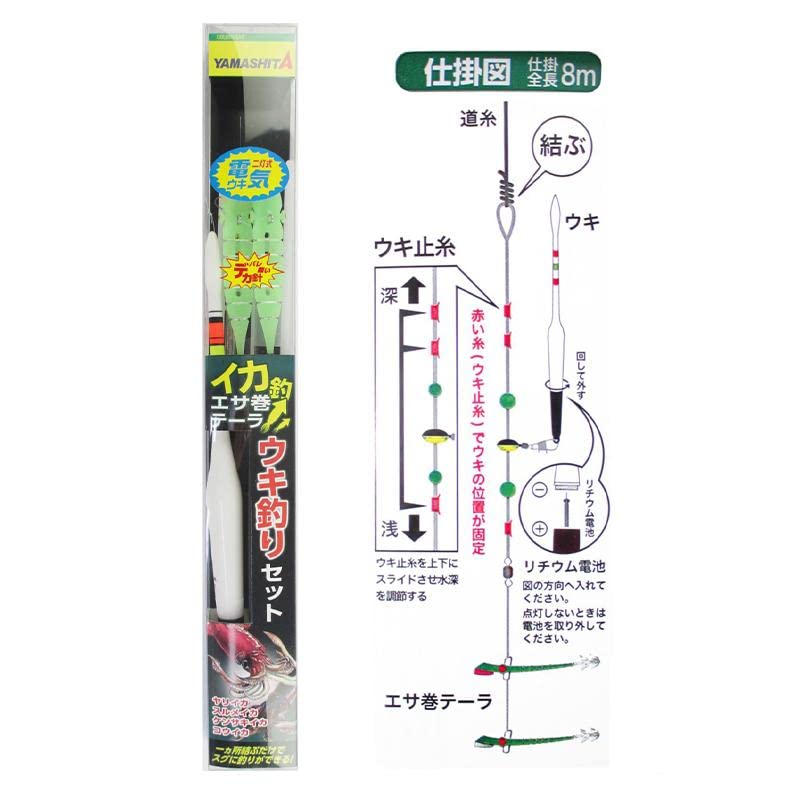 イカ仕掛け大量10セット① 速攻イカメタル仕掛セット Quick-attack squid metal trap set｜株式