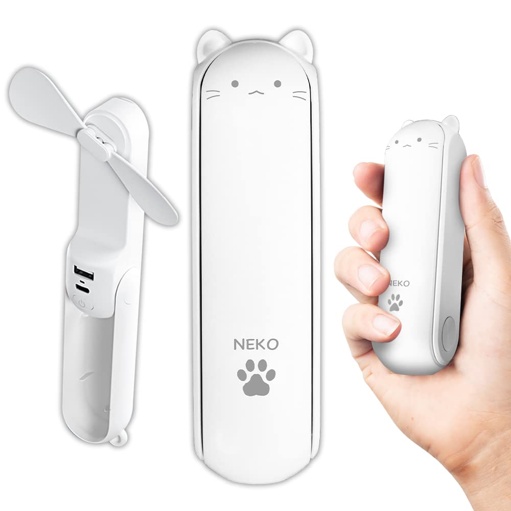 Amazon | [吉田産業] 折りたたみNEKOファン モバイルバッテリー