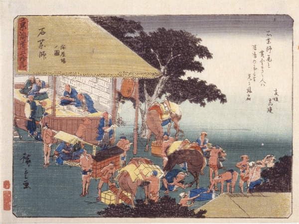 Affiche Utagawa Hiroshige Ishiya Kushi - Décoration Murale Salon et Chambre