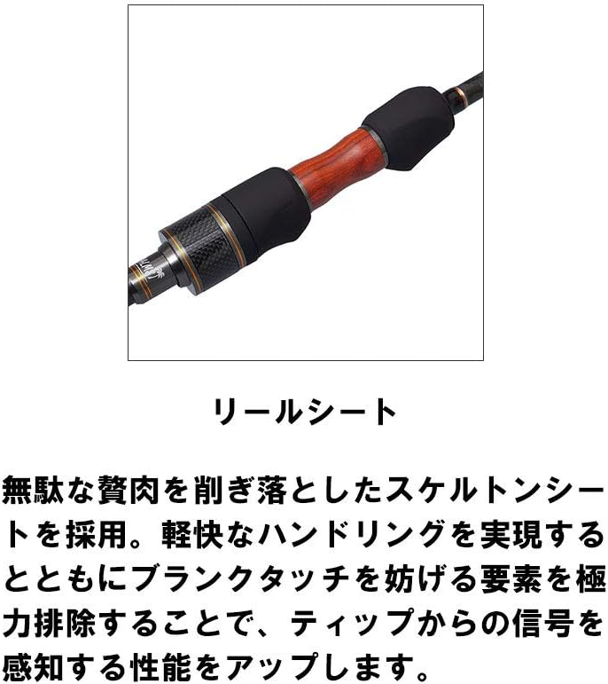 ダイワ船竿。二本セット。クロスカーボ。5-210。10-210。 二本セット