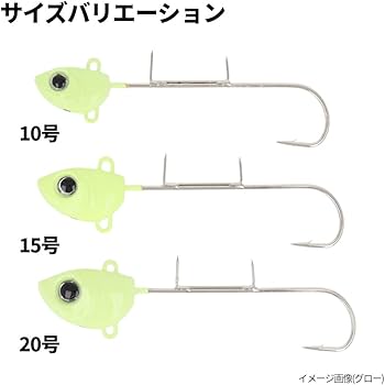 ななやん　タグ付き　MOONBAT　Favioraダイドミンク　デンマーク 2025年8月中旬新発売】釣り人の釣果を守る！太刀魚テンヤ タチ