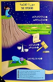 Paperback My First Quran With Pictures: Juz' Amma Part 1 Book