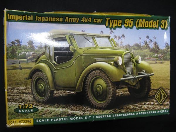 ACE 1/72 Type 95 (Model 3)