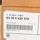 Original BMW Hydrauliköl CHF 11 S