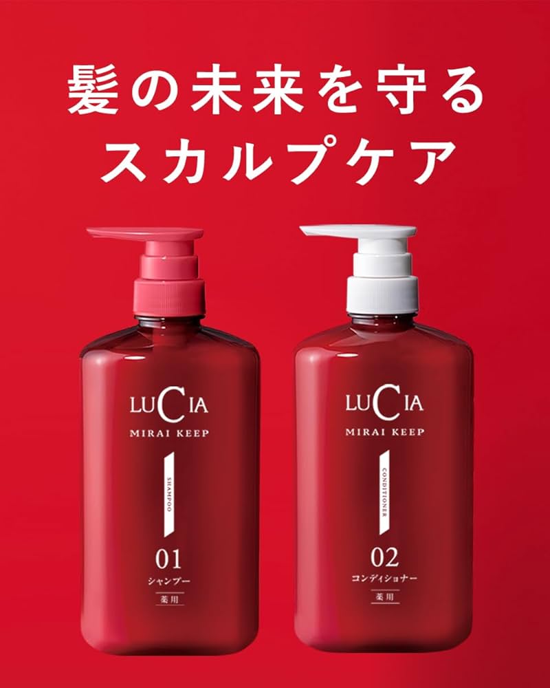 【新品】ルチア　ノヴェルモイ 薬用 コンディショナー .002 Amazon.co.jp: 【育毛専門メーカーのルチア】抜け毛予防 ノヴェルモイ