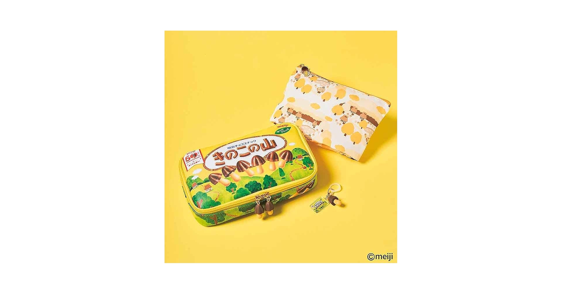 ☆正規品☆きのこのみ 複製原画 美品！！ MonoMax 2025年12月号増刊│宝島社の通販 宝島チャンネル