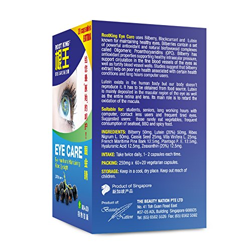 Root King Eye Care, Hyaluronic Acid, Zeaxanthin, Maintain Healthy Eyes & Eyesight Bilberry Extract Herbal Health Supplement For Unisex, Soothe Dry Eyes Sensitive Eye, No Side Effects #TOP4