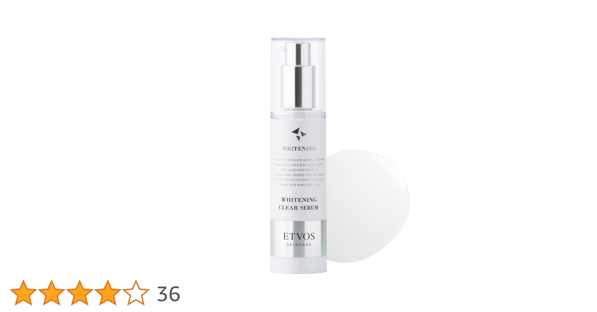 Amazon.co.jp: ETVOS(エトヴォス) 薬用ホワイトニングクリア