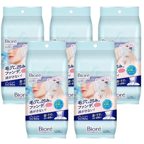 rI NAӂƂV[g 60 ܂ƂߔZbg TRIBIS IWiڂt (TZbg)