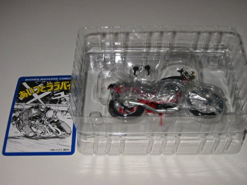 Amazon.co.jp: アオシマ 1/24 少年マガジン カスタムバイク