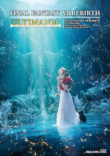 Amazon.co.jp: スクウェア・エニックス: ファイナルファンタジーVII