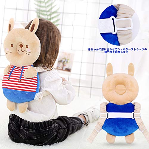 年最新の改良版 ベビーヘッドガード 赤ちゃんあたまガード 転倒防止赤ちゃんリュック 赤ちゃんのごっつん防止やわらかリュック 肩紐調整可能 頭ガード ベビーヘルメット 赤ちゃんおもちゃ 人気 0歳1歳 女の子 男の子 ベビー用品 安全 かわいい うし 肌触り良い素材