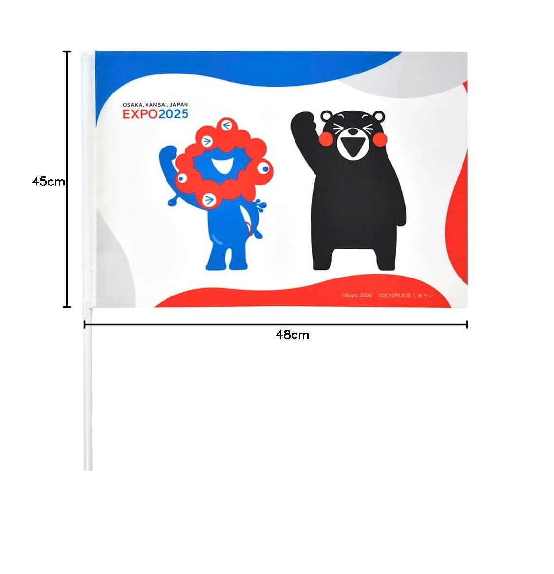 Amazon.co.jp: EXPO2025 ミャクミャク 【くまモン】 応援フラッグ 2025