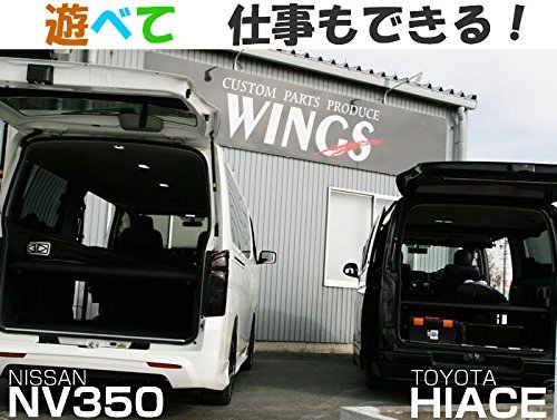 ハイエース 200系 標準幅 スーパーGL用 ベッドキット 10mm ハイエース/レジアスエース200系 標準ボディー（車幅）スーパー