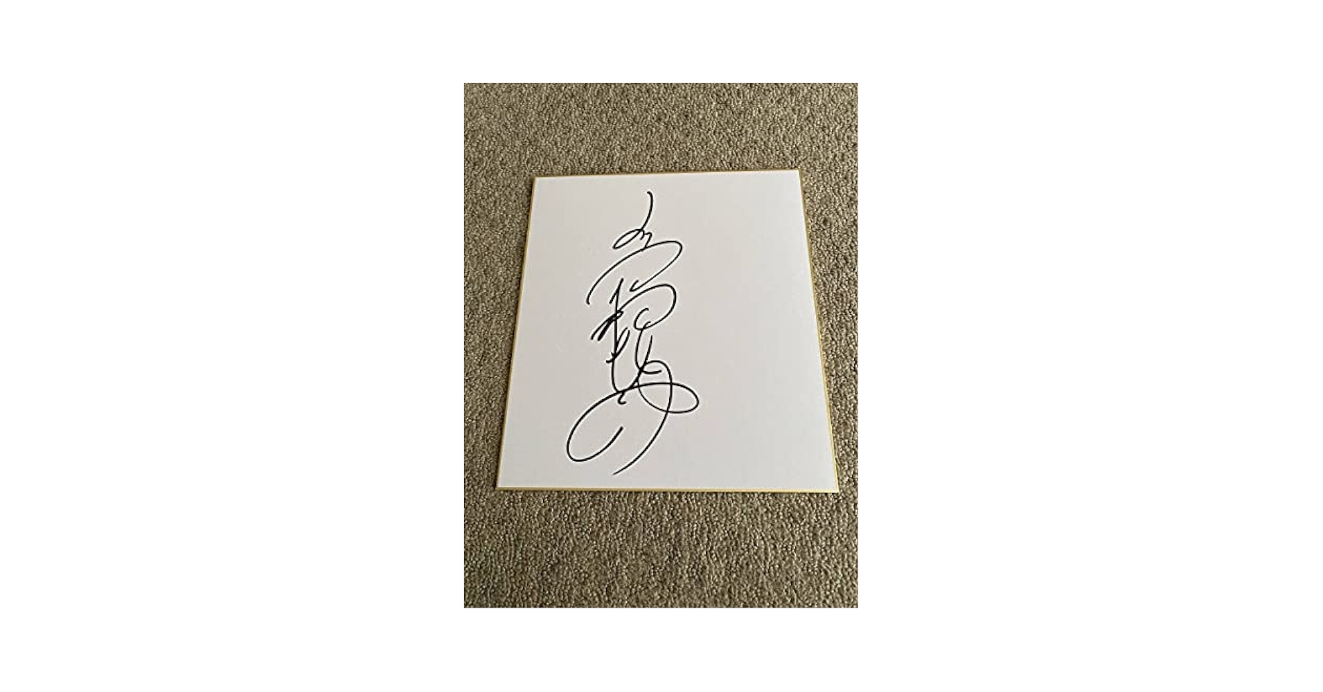 LINDA 色情人妻展　直筆サイン色紙 LINDA 色情人妻展 直筆サイン色紙