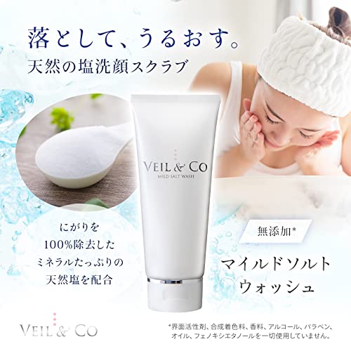 Amazon.co.jp: VEIL&Co（ベールアンドコー）: ベールアンドコー