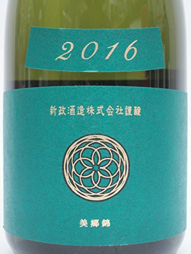 Amazon.co.jp: 新政 天鵞絨 ヴィリジアン 2017 純米酒 美郷錦