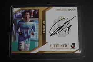 ジュビロ磐田の選手サイン Amazon.co.jp: 直筆サインカード ジャーメイン良選手 ジュビロ