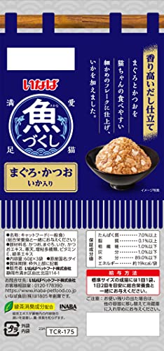 Amazon.co.jp: いなばペットフード株式会社: 猫用｜おさかな三昧・魚