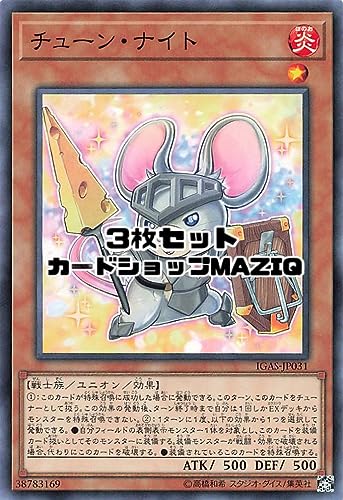 y3ZbgzVYJ[h `[EiCgym[}z(IGAS-JP031)