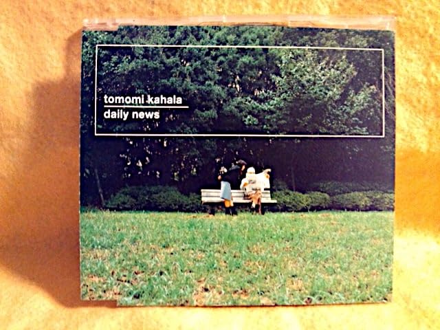 Amazon.co.jp: 華原朋美 daily news デイリー・ニュース WPC6-8700