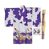 THY COLLECTIBLES Women's Silk Traditional Japanese Kimono Robe / Bathrobe / Party Robe (Purple)